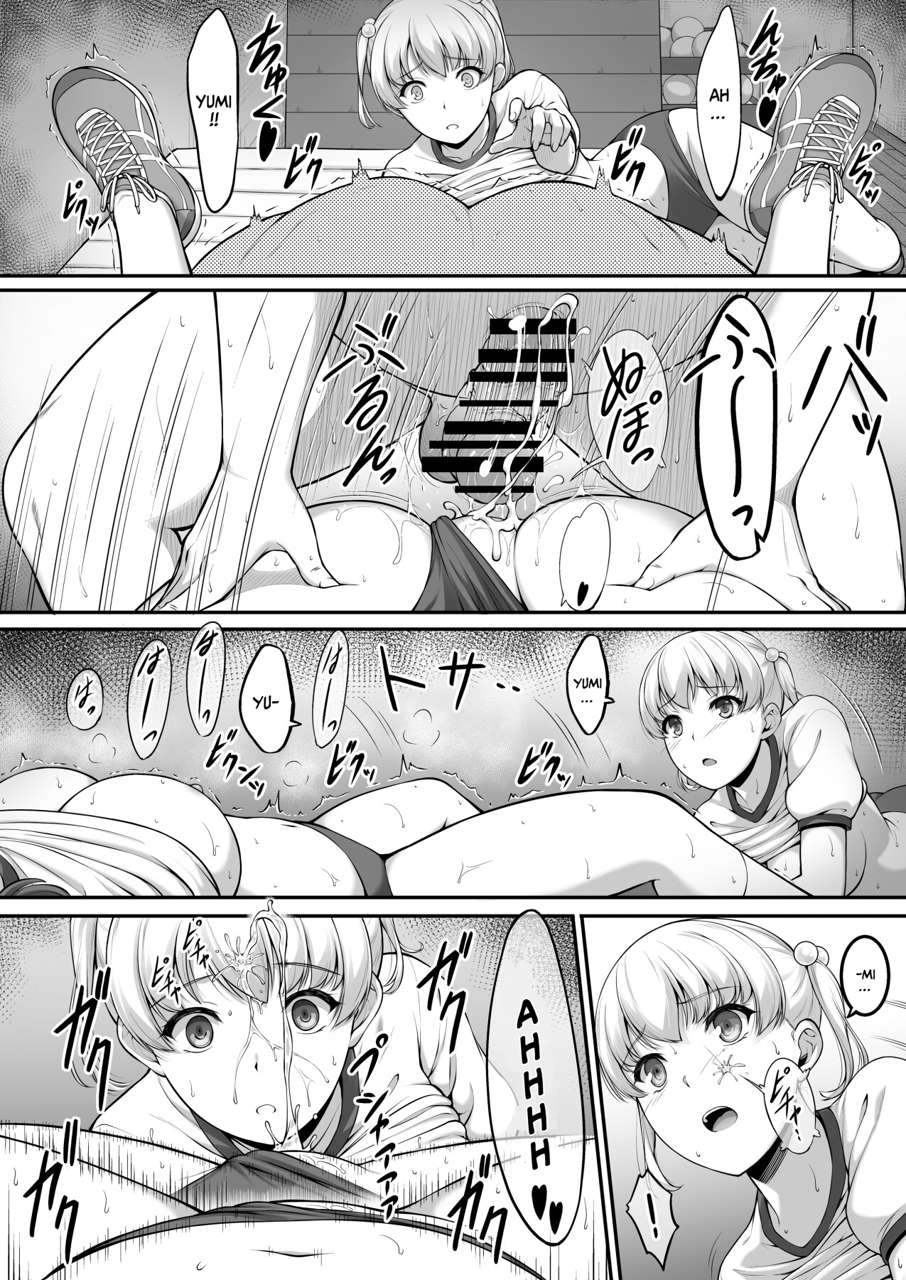 Hentai Manga Comic-Girl's Volleyball Club, Schoolgirl NTR 2-Read-43